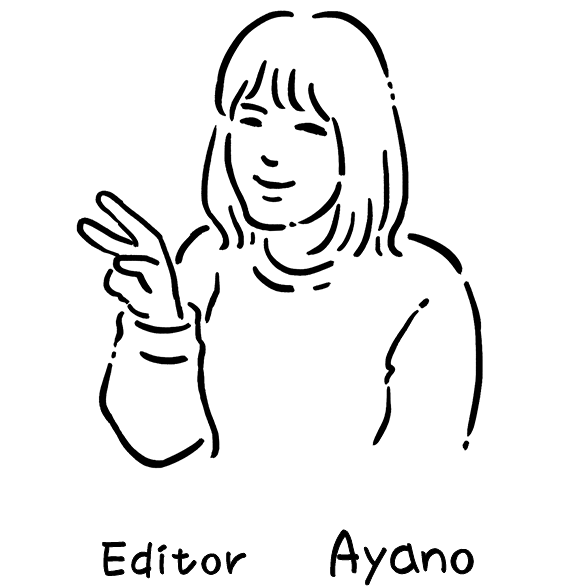 Editor Ayano