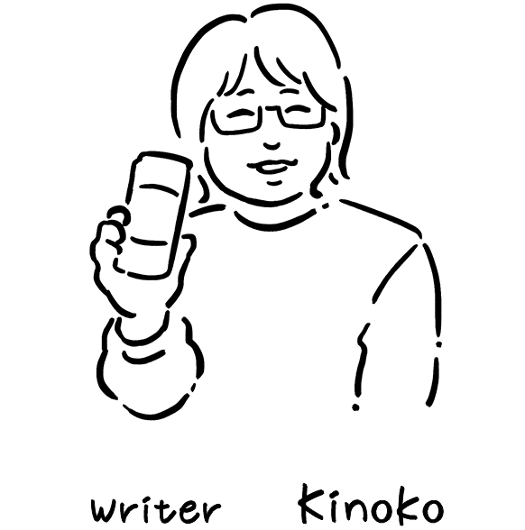 Writer Kinoko